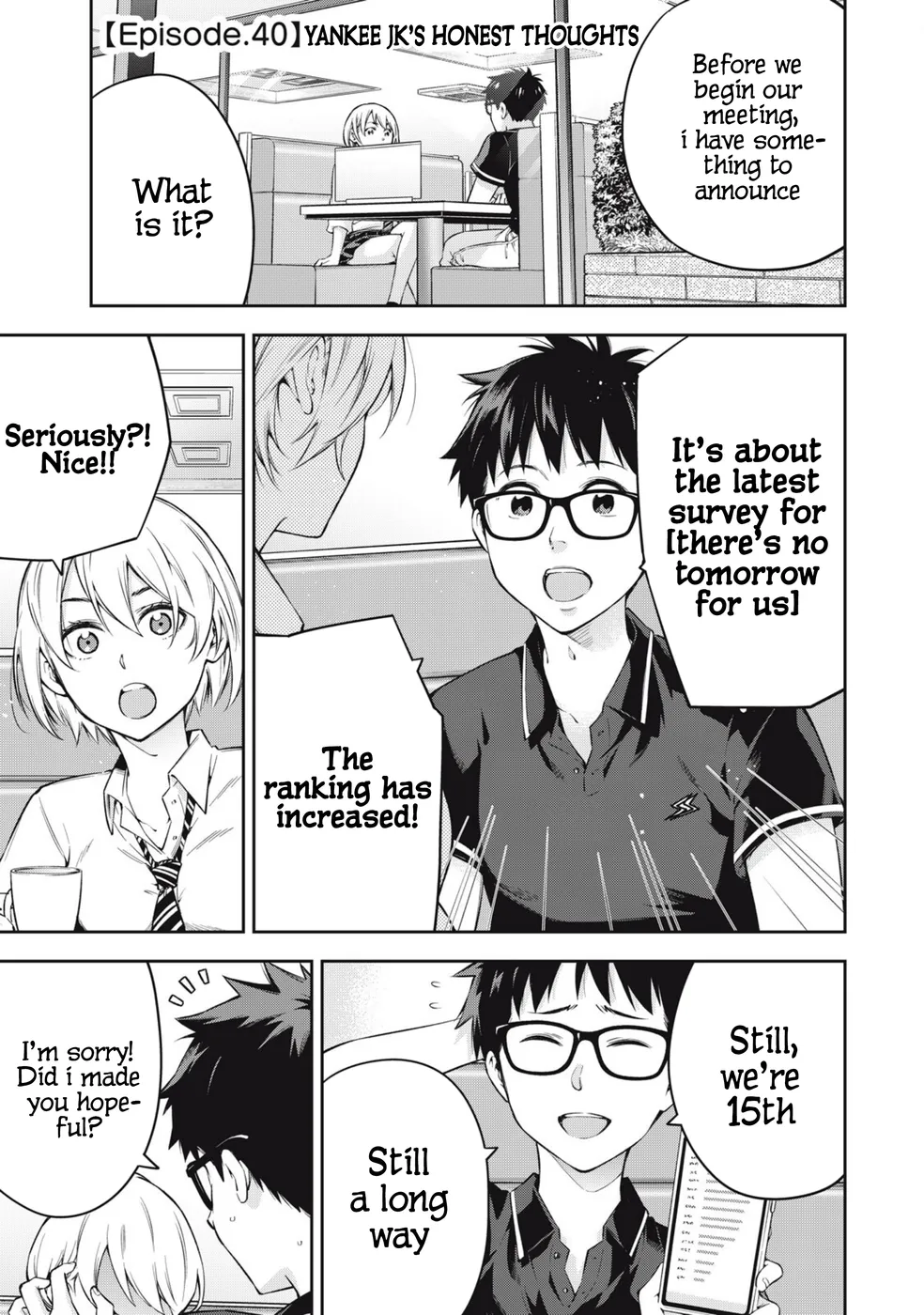 Yankee JK no Ijou na Aijou Chapter 77 - Page 1