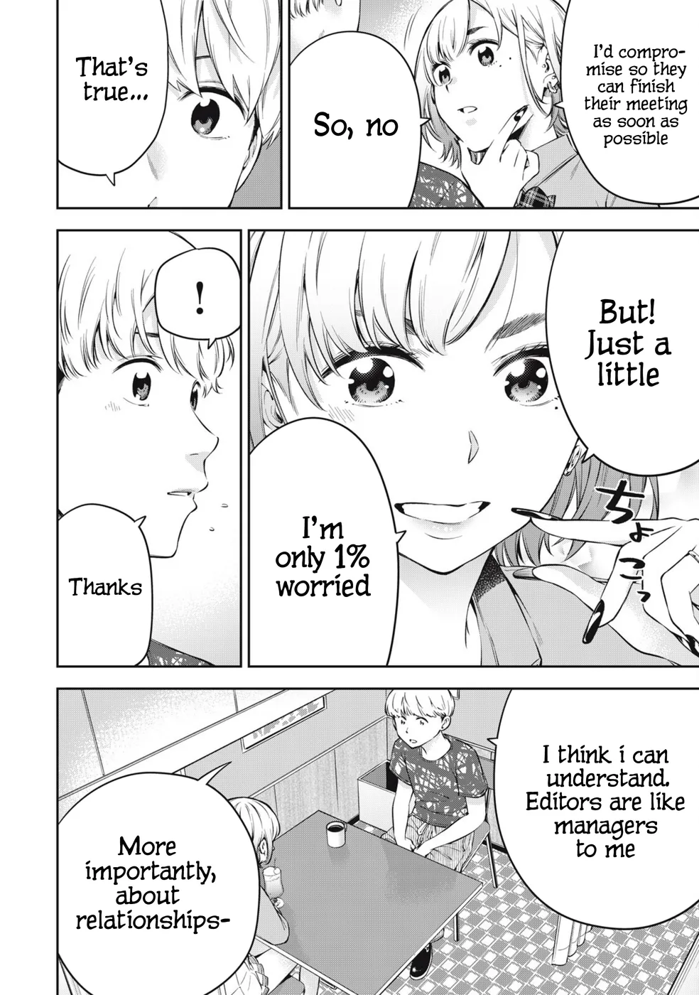 Yankee JK no Ijou na Aijou Chapter 77 - Page 10