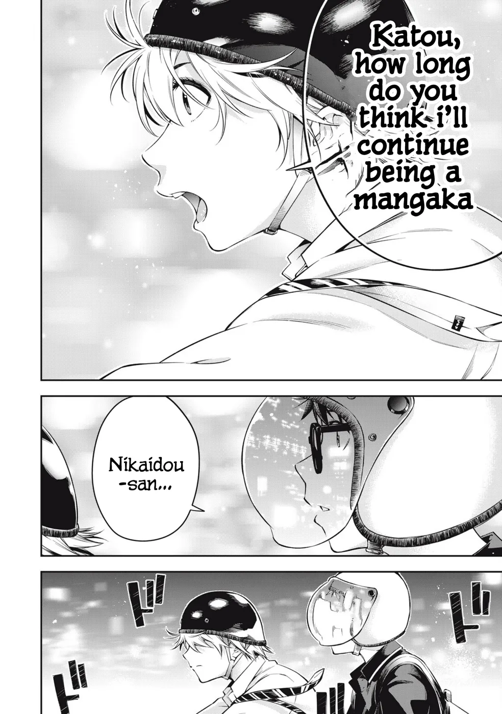 Yankee JK no Ijou na Aijou Chapter 77 - Page 12