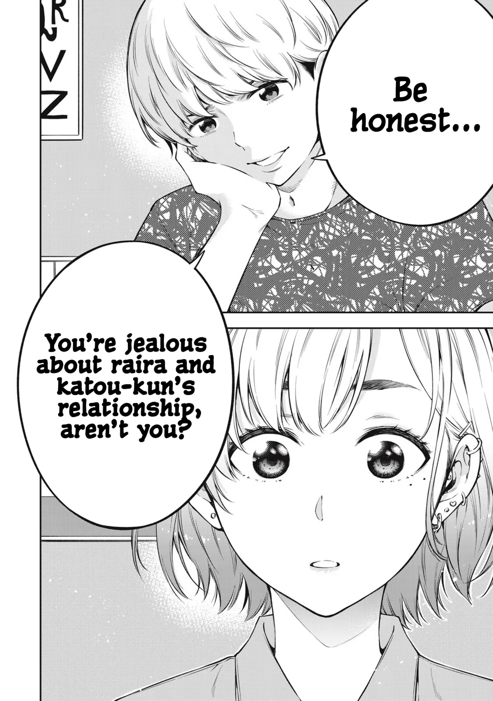 Yankee JK no Ijou na Aijou Chapter 77 - Page 18