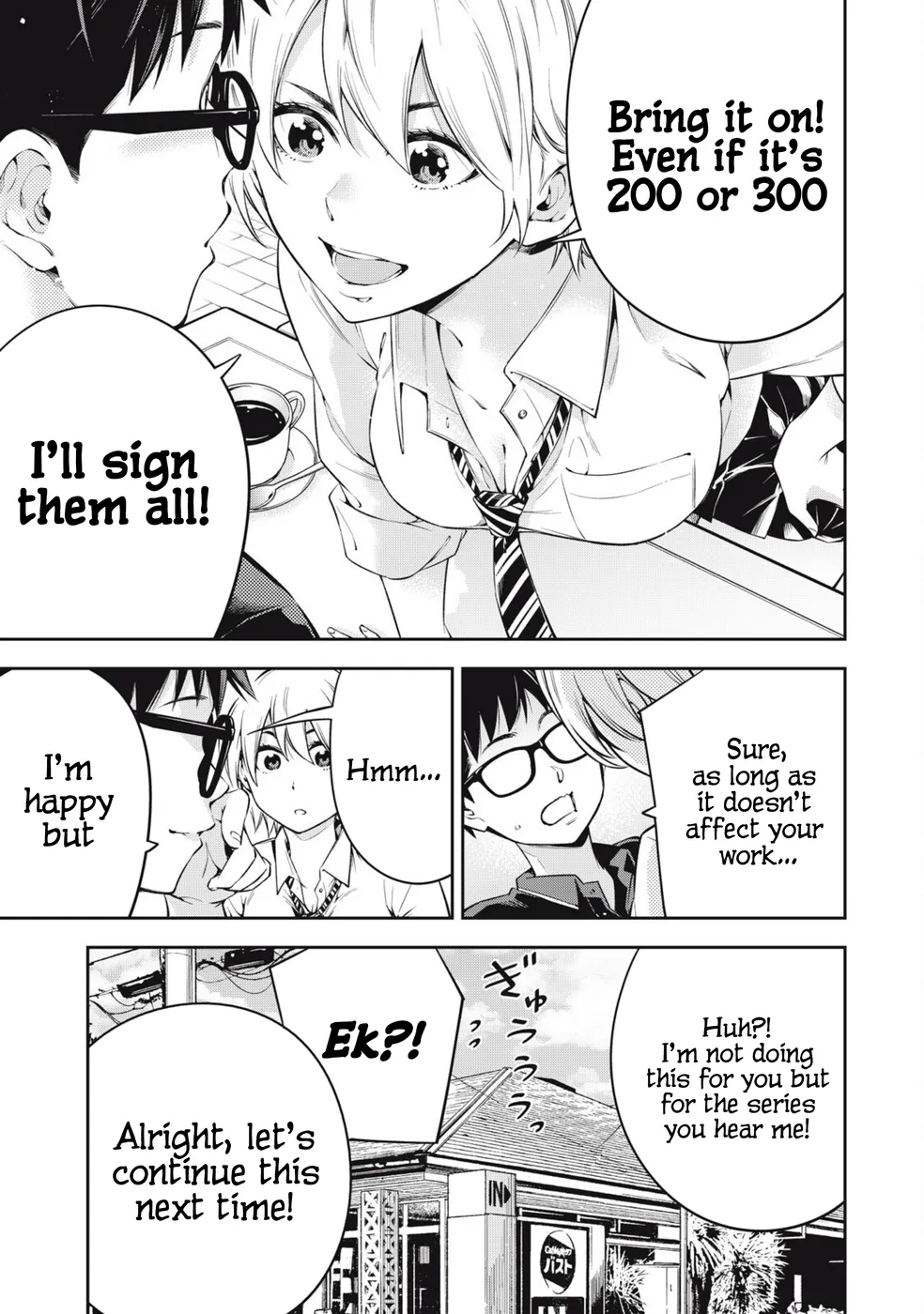 Yankee JK no Ijou na Aijou Chapter 77 - Page 3