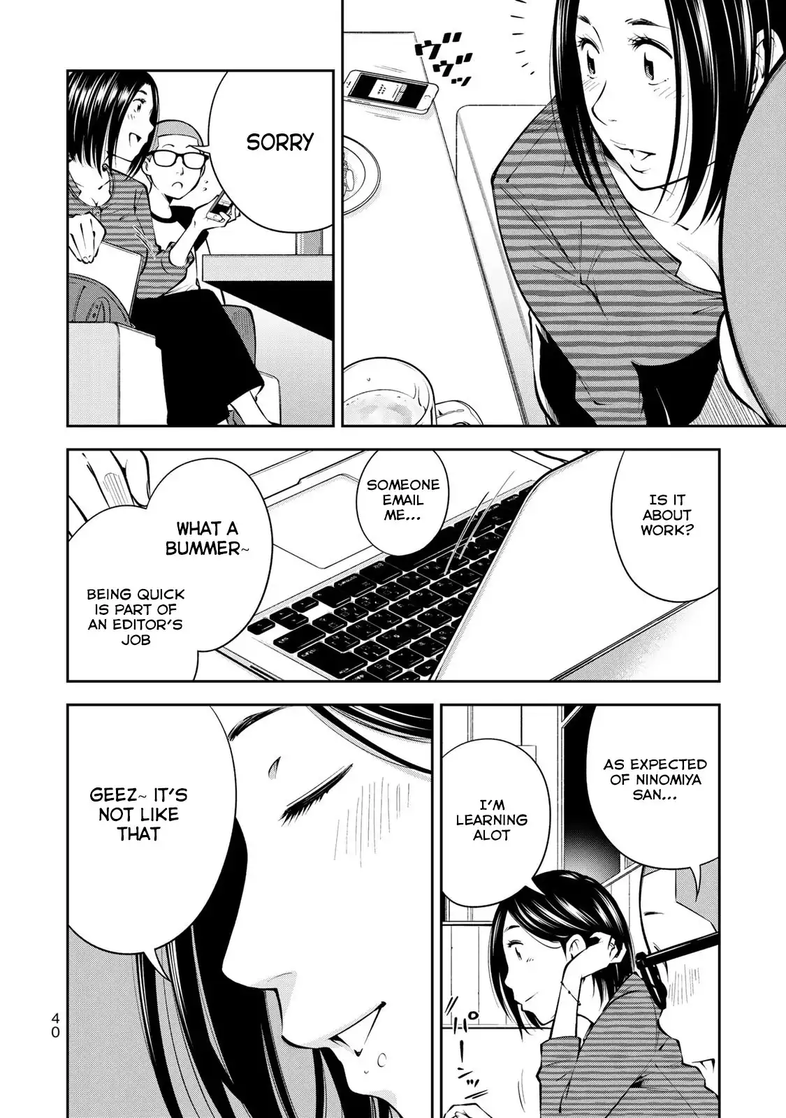 Yankee JK no Ijou na Aijou Chapter 8 - Page 13