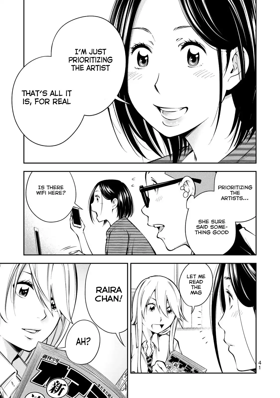 Yankee JK no Ijou na Aijou Chapter 8 - Page 14