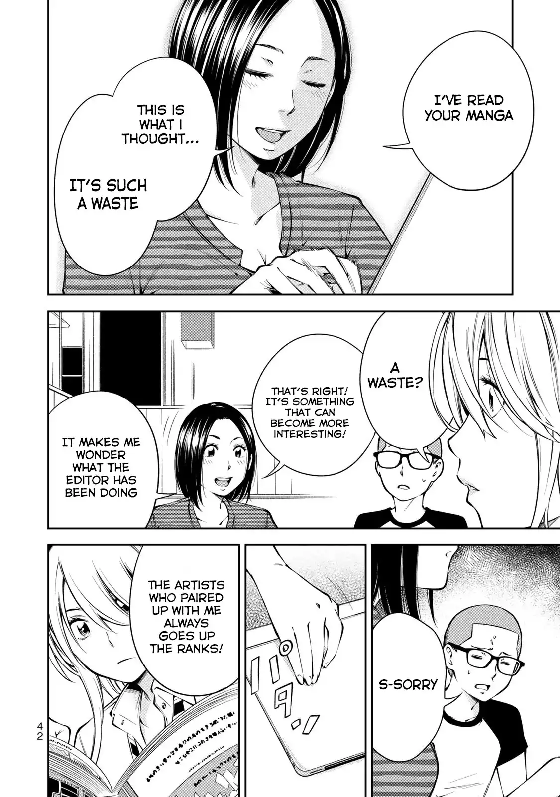 Yankee JK no Ijou na Aijou Chapter 8 - Page 15