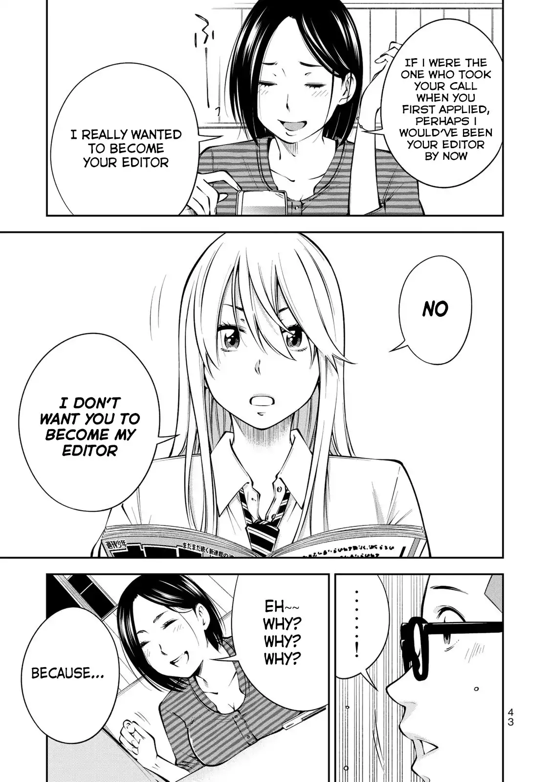 Yankee JK no Ijou na Aijou Chapter 8 - Page 16