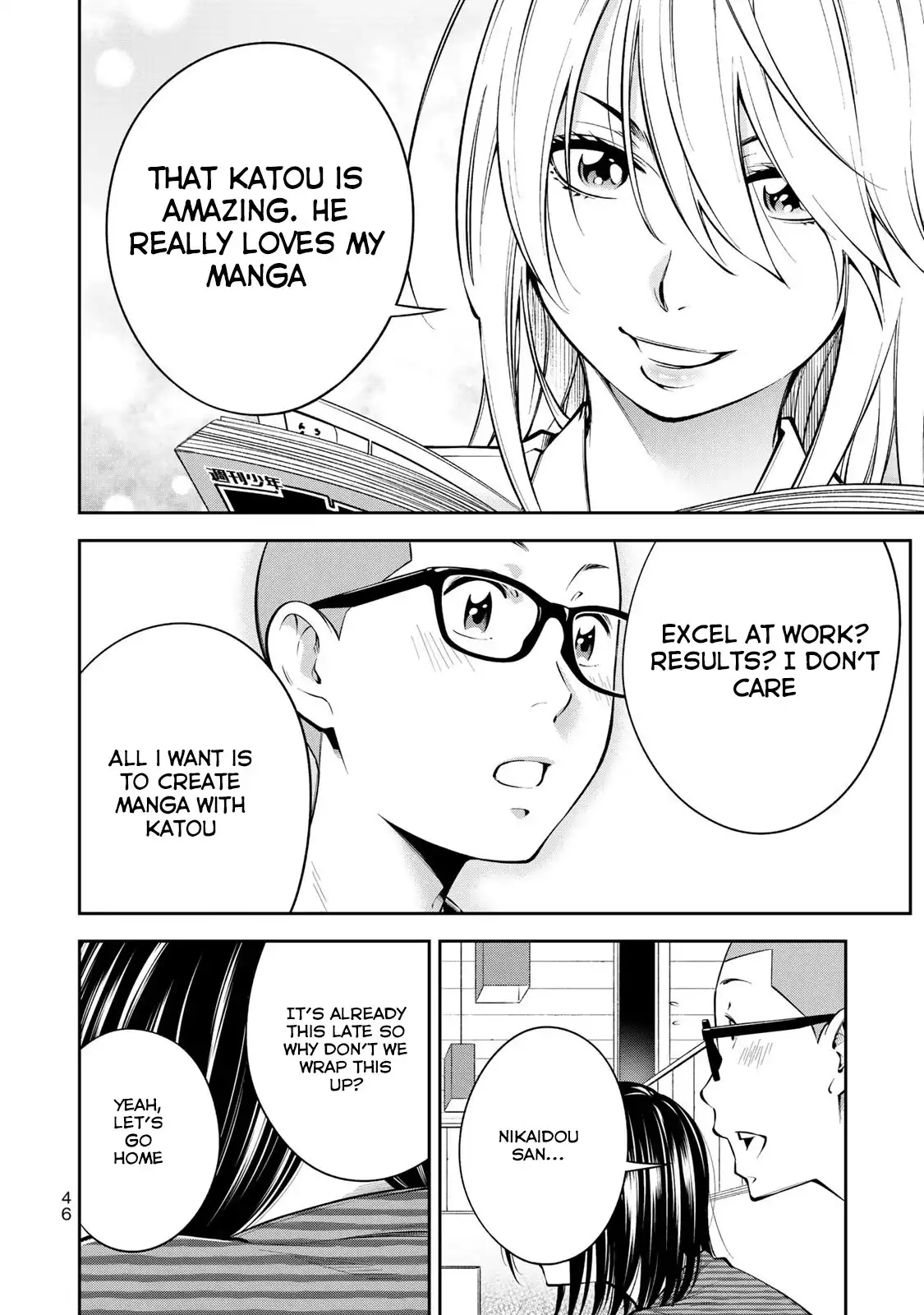 Yankee JK no Ijou na Aijou Chapter 8 - Page 19