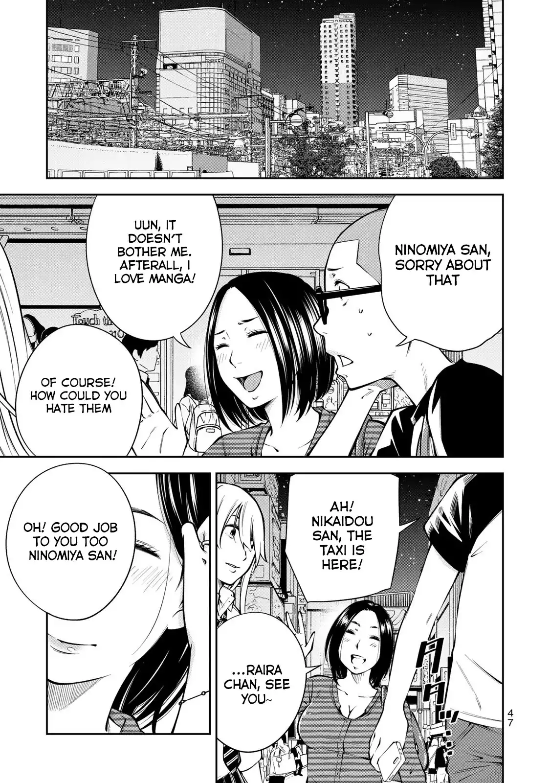 Yankee JK no Ijou na Aijou Chapter 8 - Page 20