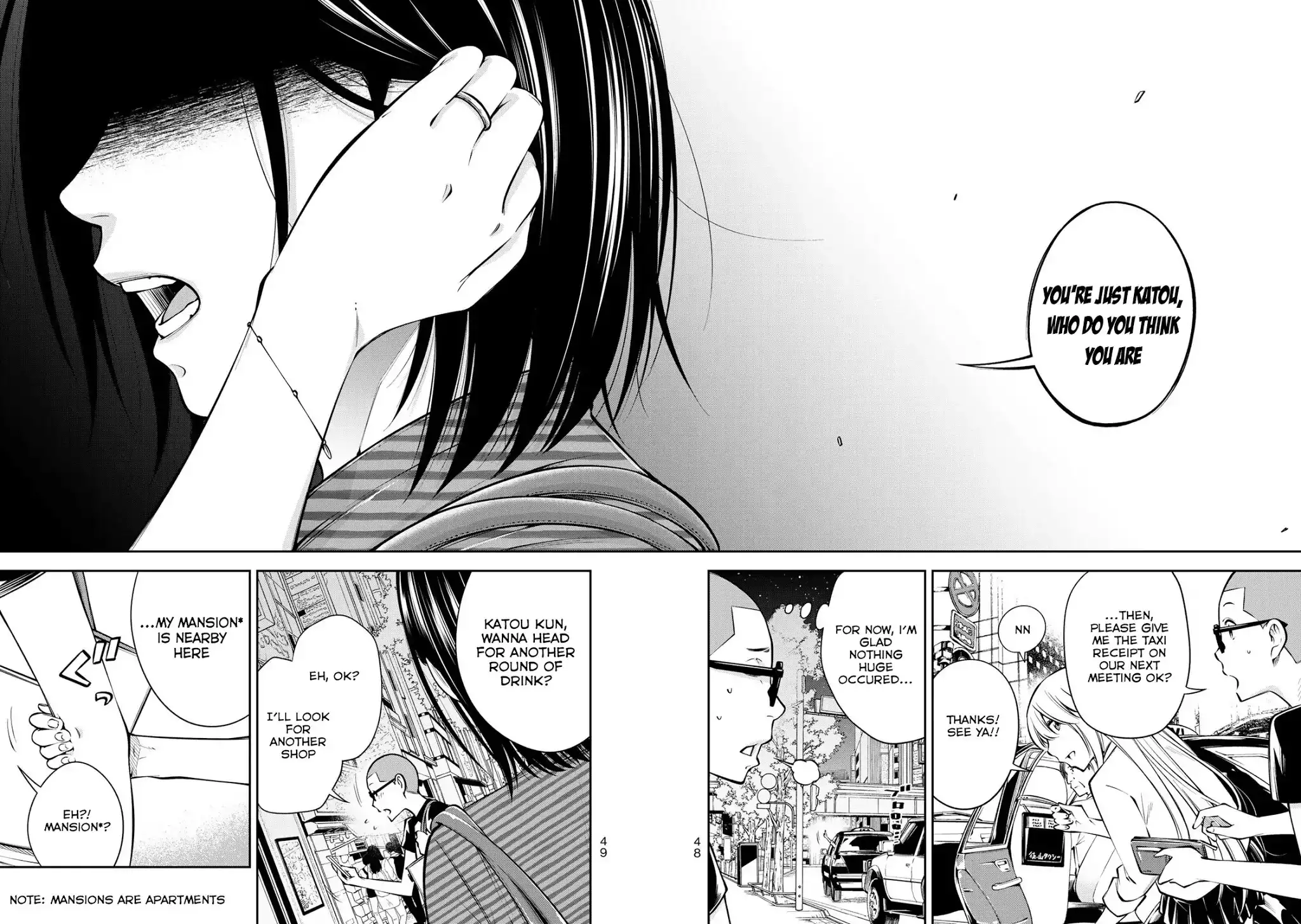 Yankee JK no Ijou na Aijou Chapter 8 - Page 21