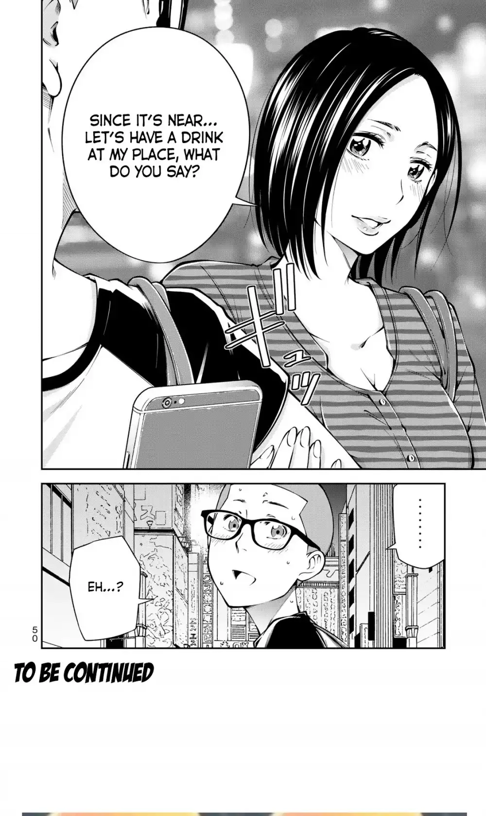 Yankee JK no Ijou na Aijou Chapter 8 - Page 22