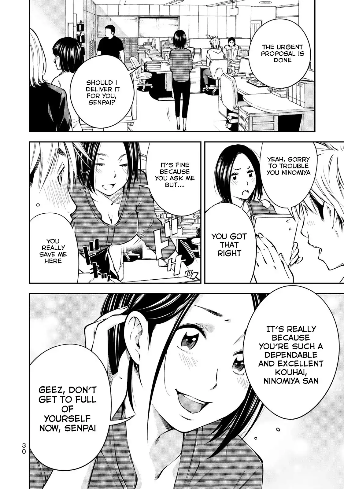 Yankee JK no Ijou na Aijou Chapter 8 - Page 3