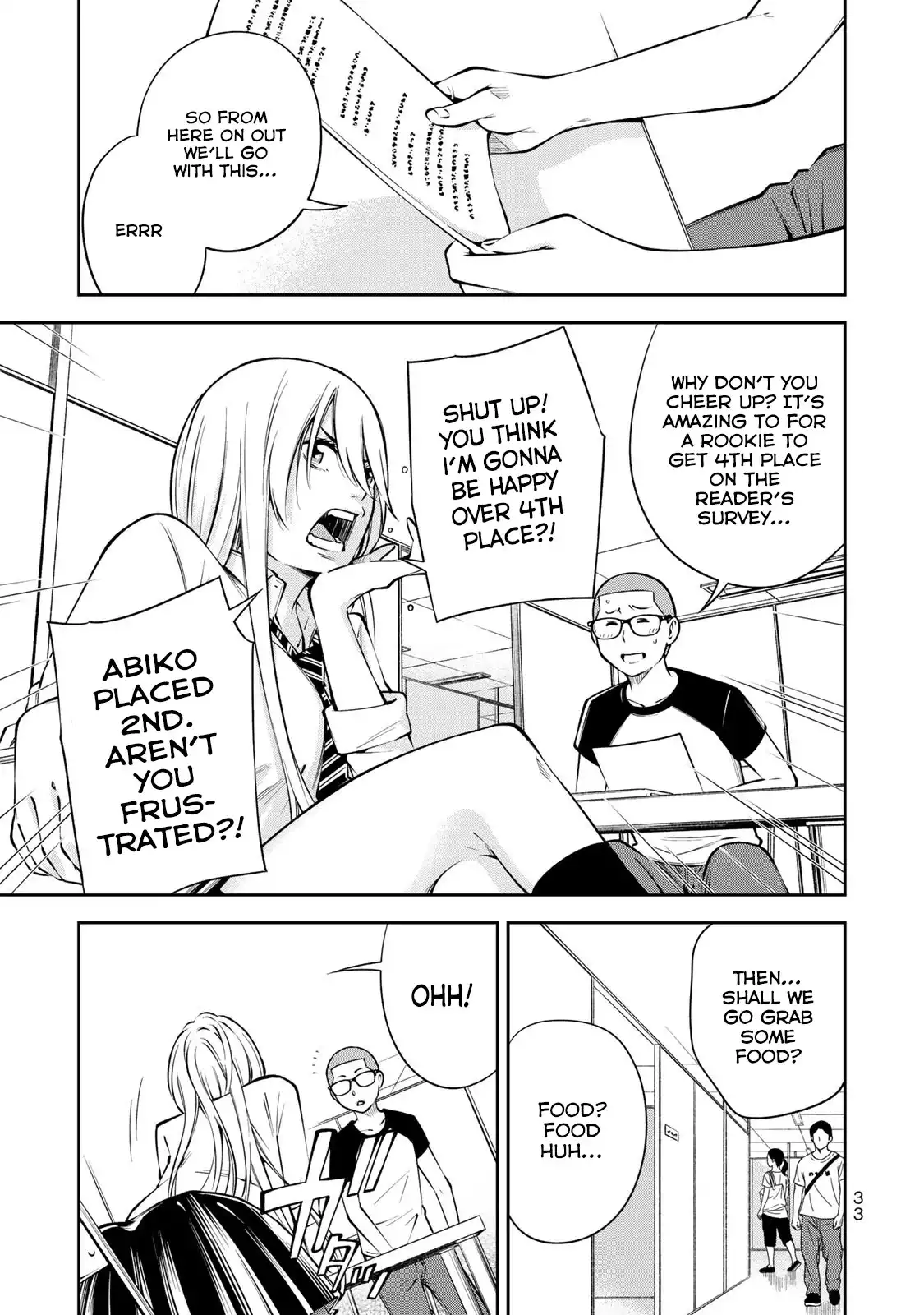 Yankee JK no Ijou na Aijou Chapter 8 - Page 6