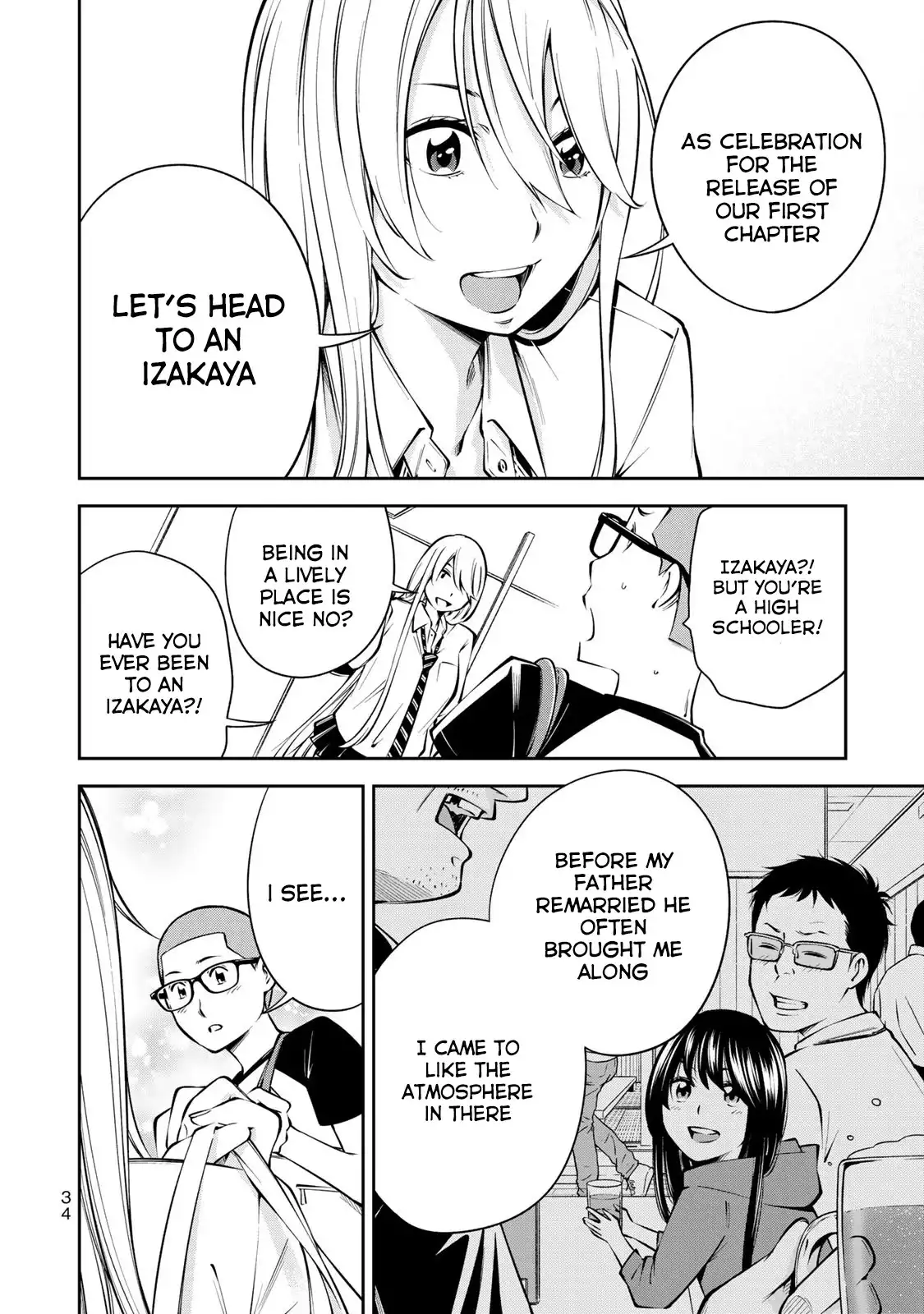 Yankee JK no Ijou na Aijou Chapter 8 - Page 7