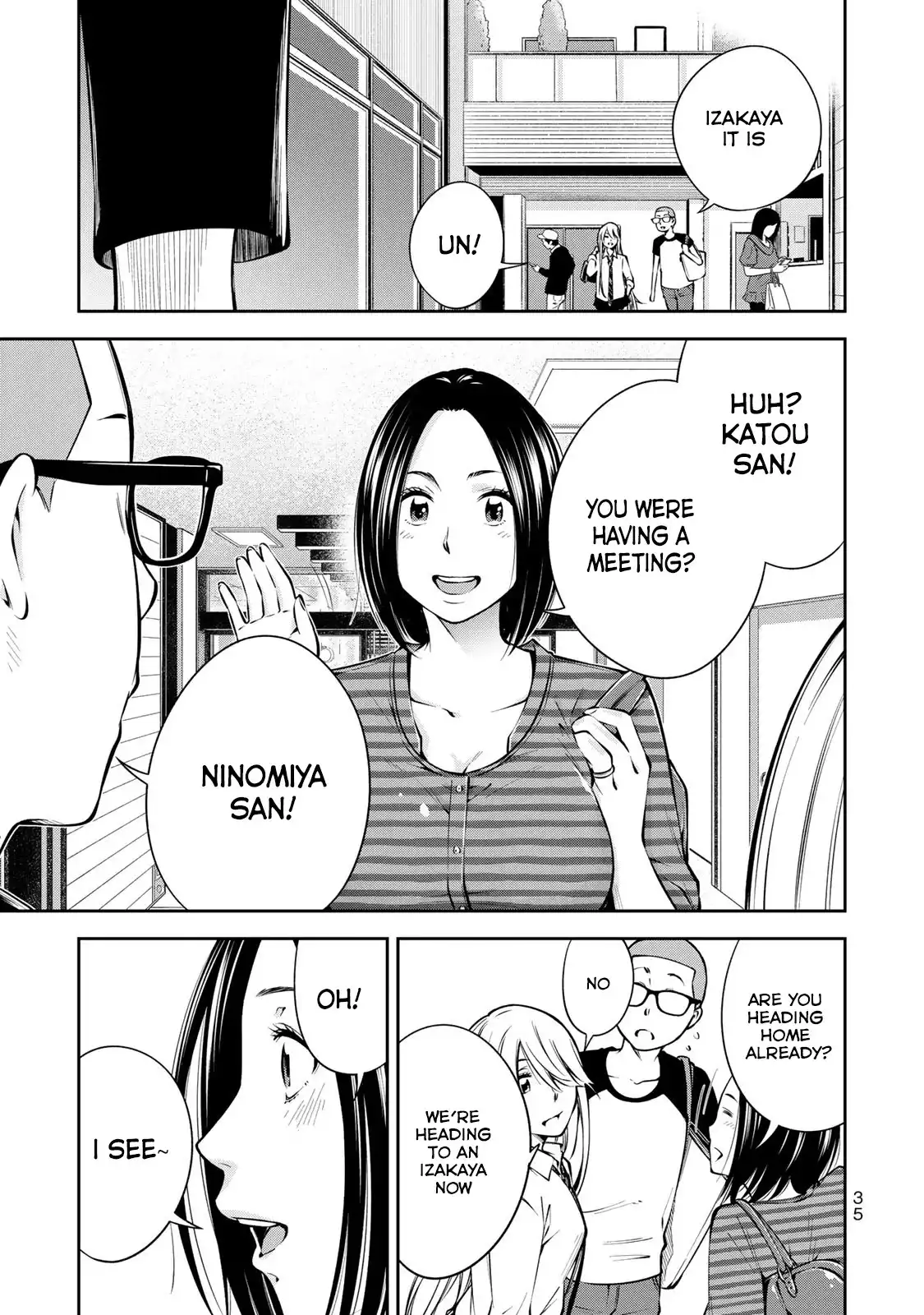 Yankee JK no Ijou na Aijou Chapter 8 - Page 8