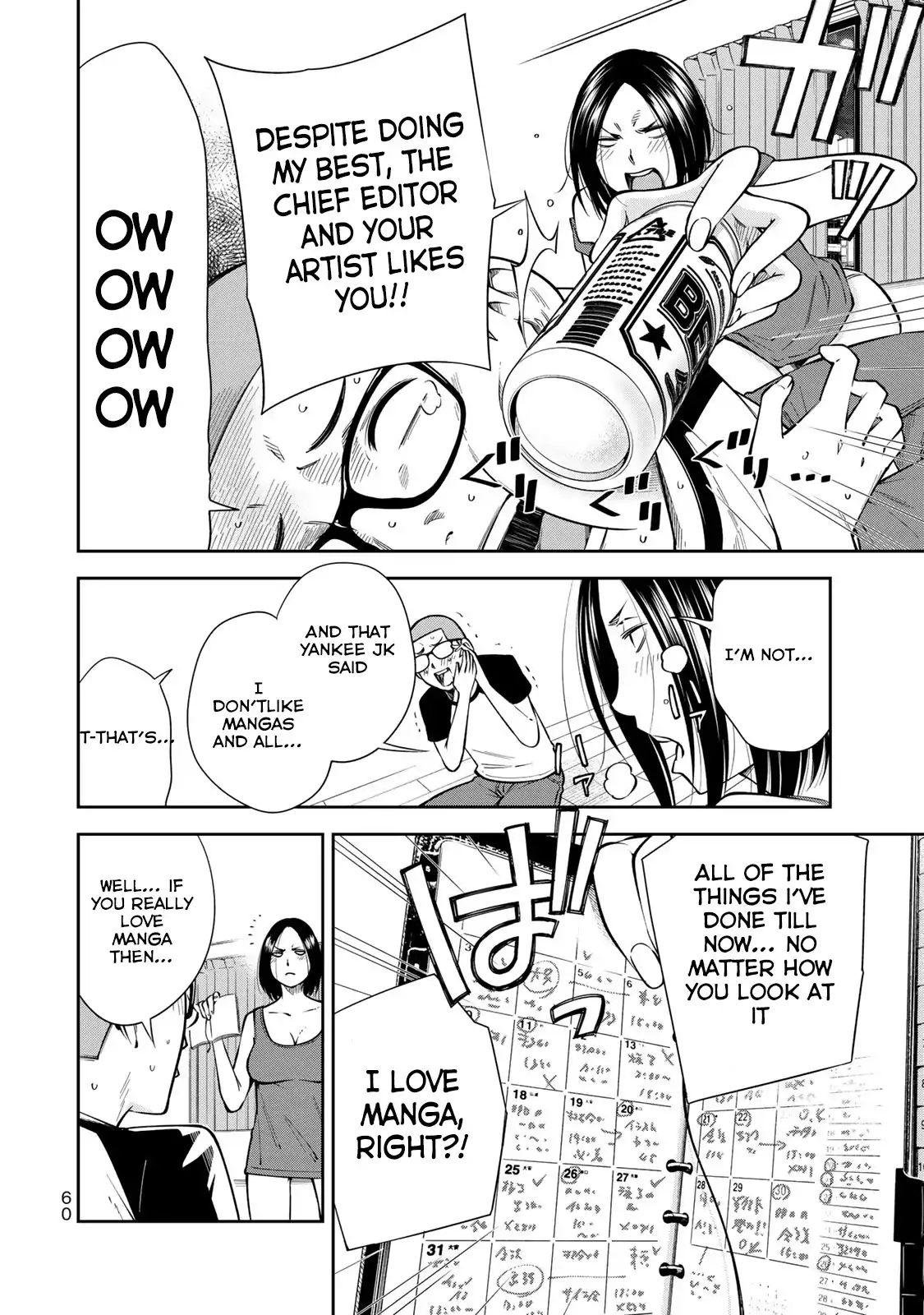 Yankee JK no Ijou na Aijou Chapter 9 - Page 11