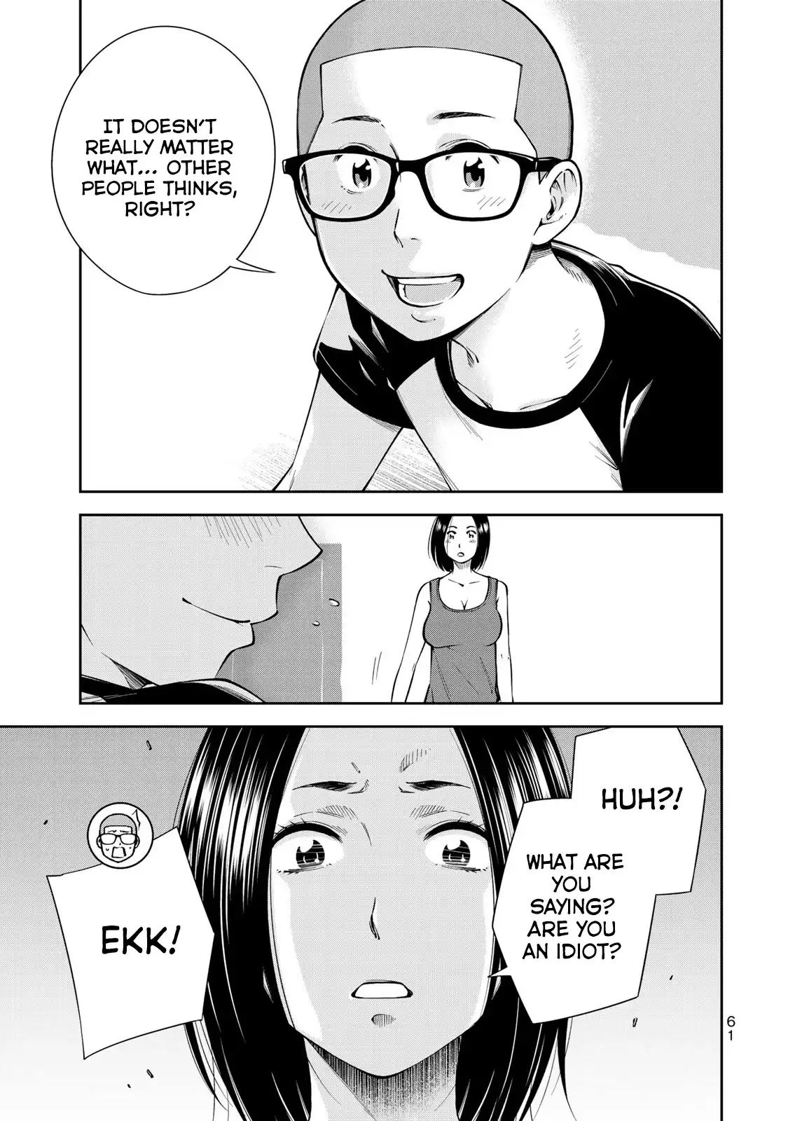 Yankee JK no Ijou na Aijou Chapter 9 - Page 12