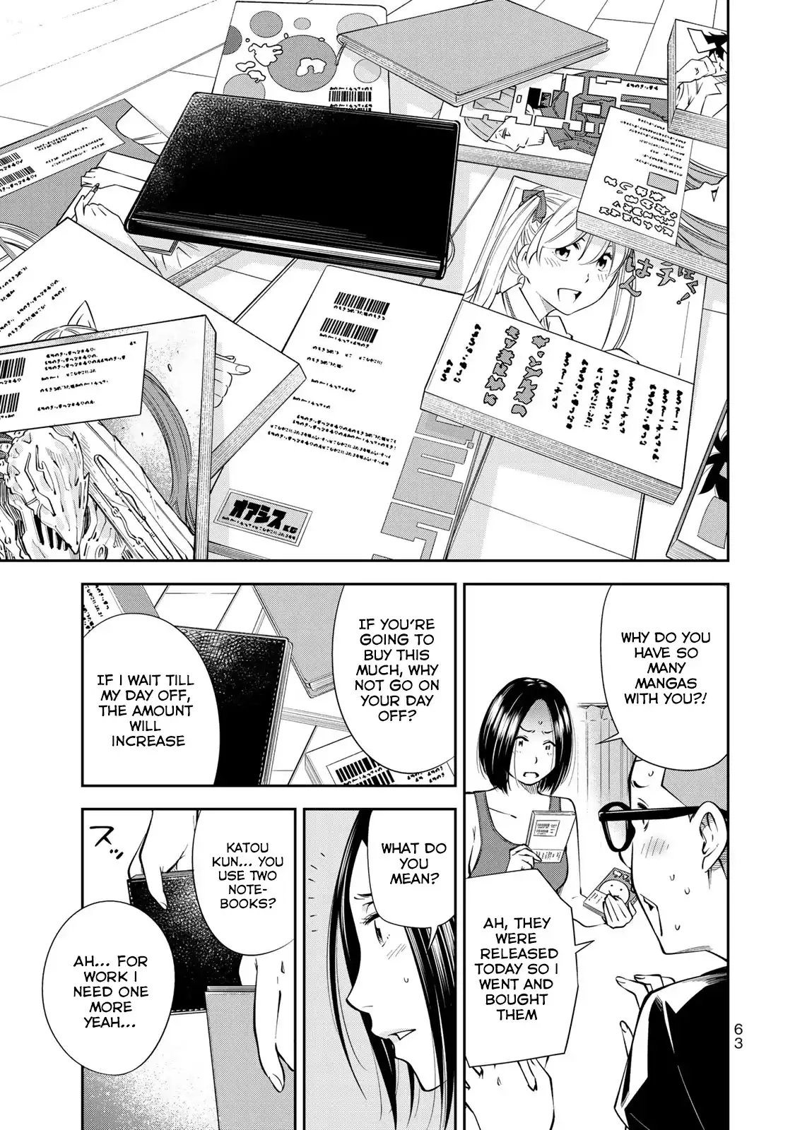 Yankee JK no Ijou na Aijou Chapter 9 - Page 14