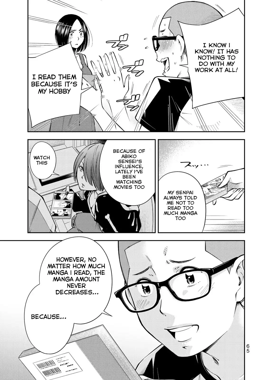 Yankee JK no Ijou na Aijou Chapter 9 - Page 16