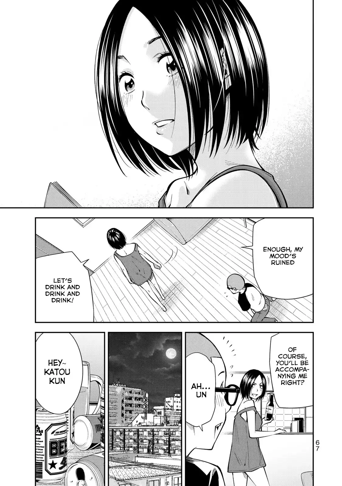 Yankee JK no Ijou na Aijou Chapter 9 - Page 18