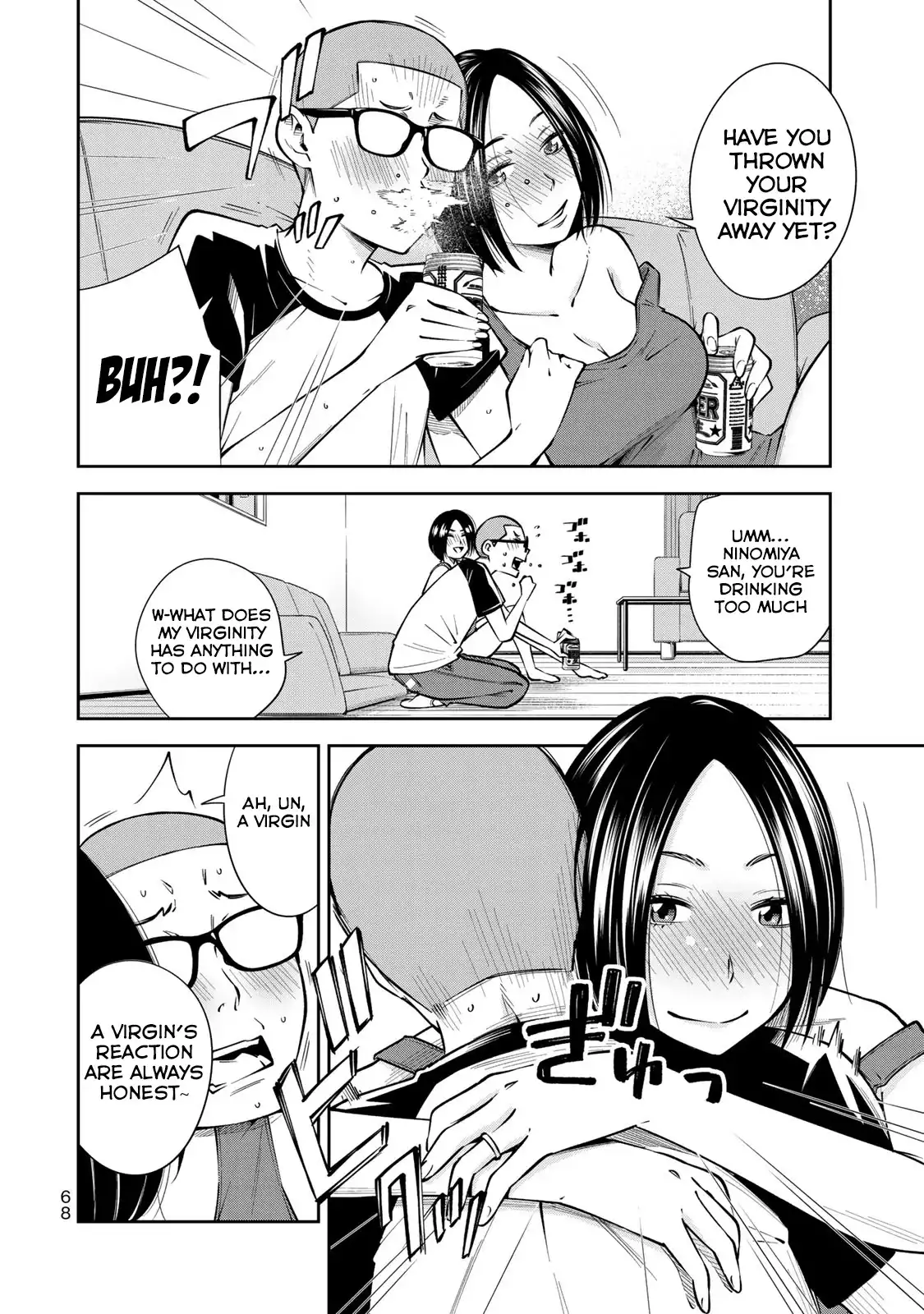 Yankee JK no Ijou na Aijou Chapter 9 - Page 19