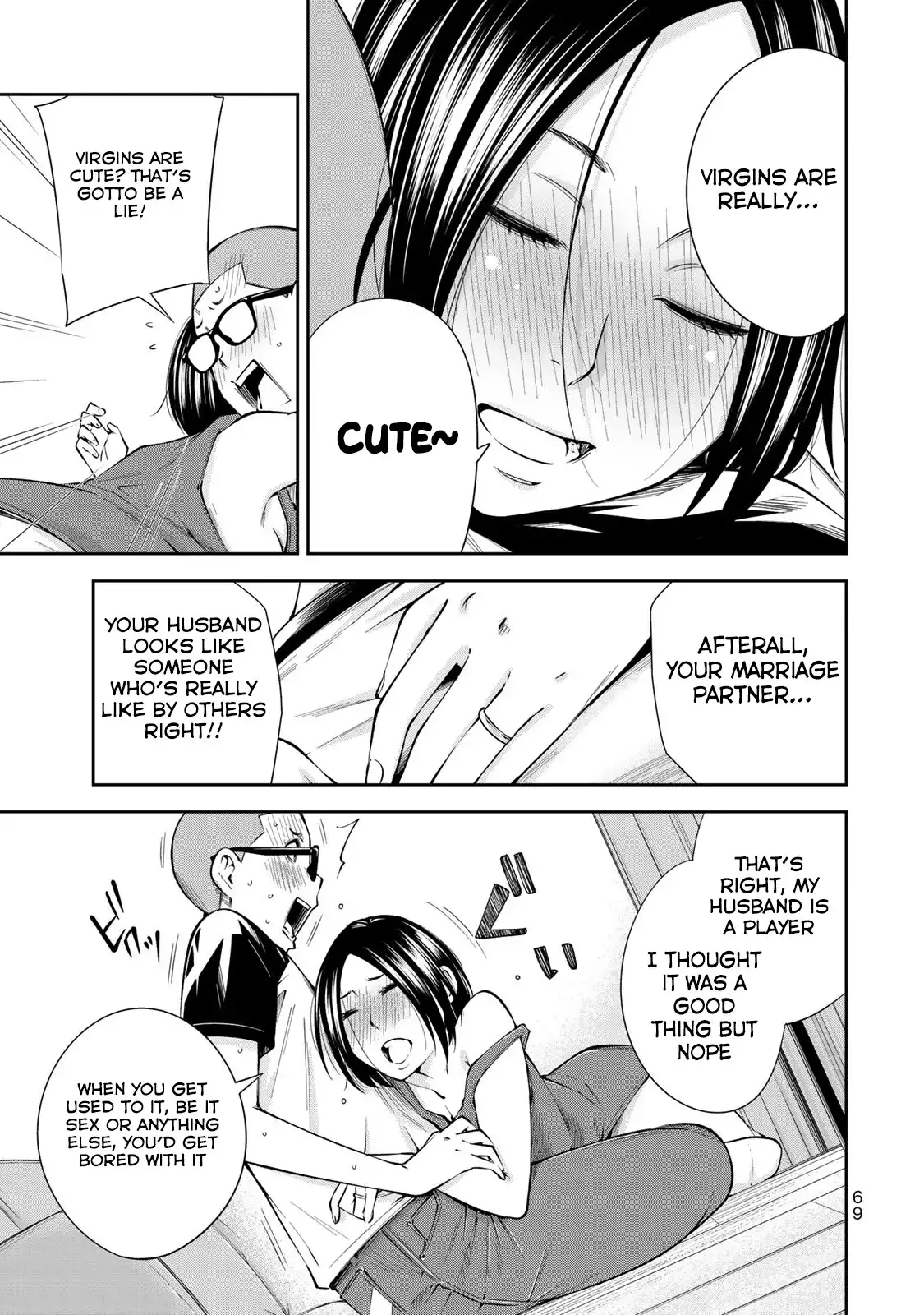 Yankee JK no Ijou na Aijou Chapter 9 - Page 20