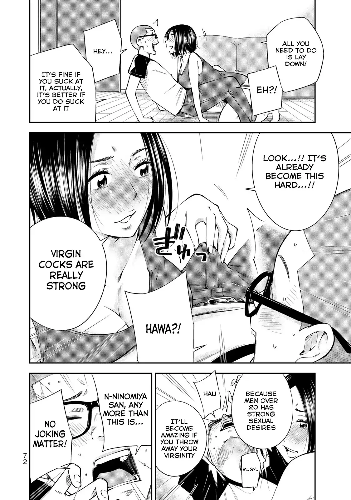 Yankee JK no Ijou na Aijou Chapter 9 - Page 23