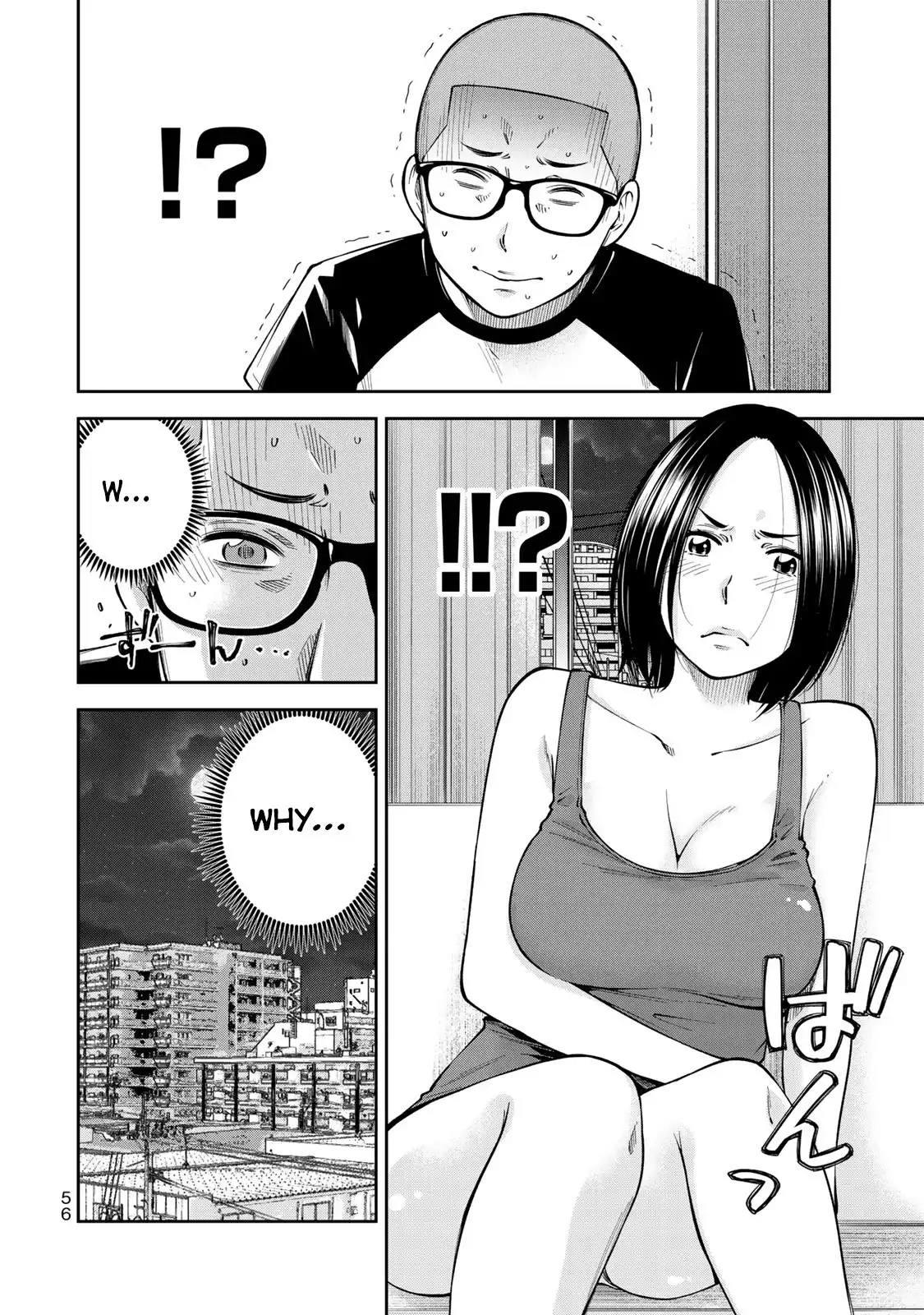 Yankee JK no Ijou na Aijou Chapter 9 - Page 7