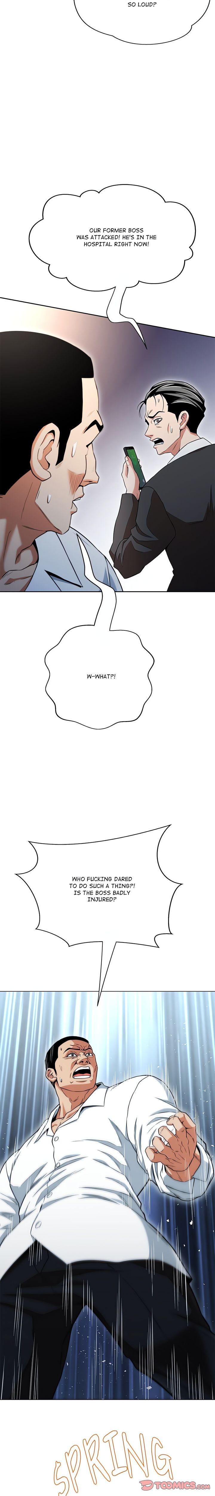 My Gangster Girlfriend Chapter 11 - Page 6