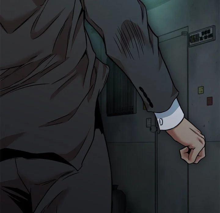 My Gangster Girlfriend Chapter 17 - Page 105