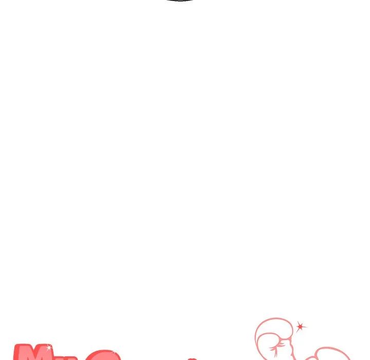 My Gangster Girlfriend Chapter 17 - Page 328