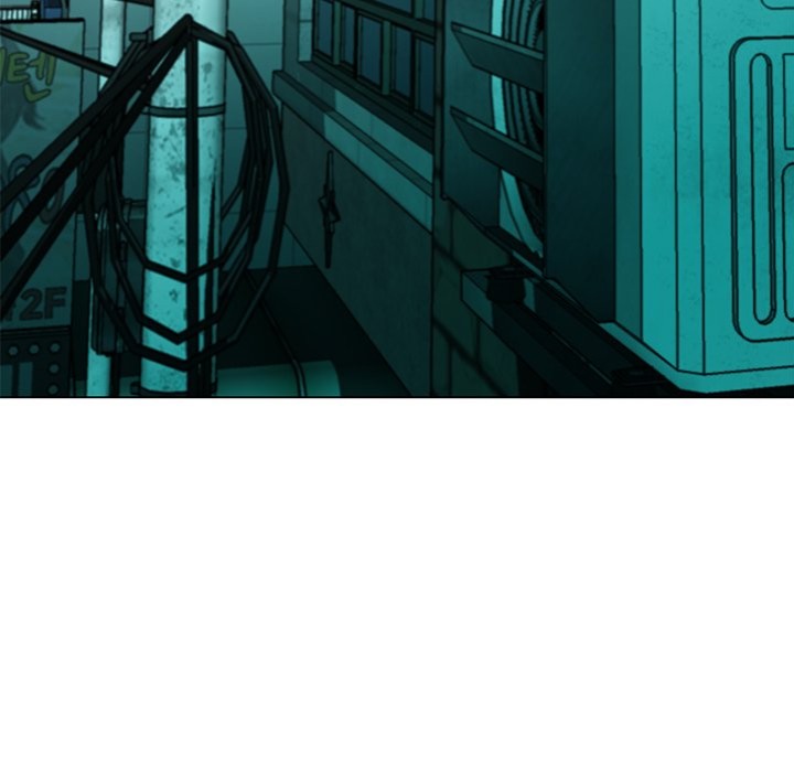 My Gangster Girlfriend Chapter 19 - Page 227