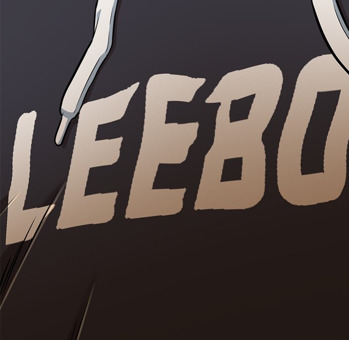 My Gangster Girlfriend Chapter 19 - Page 292