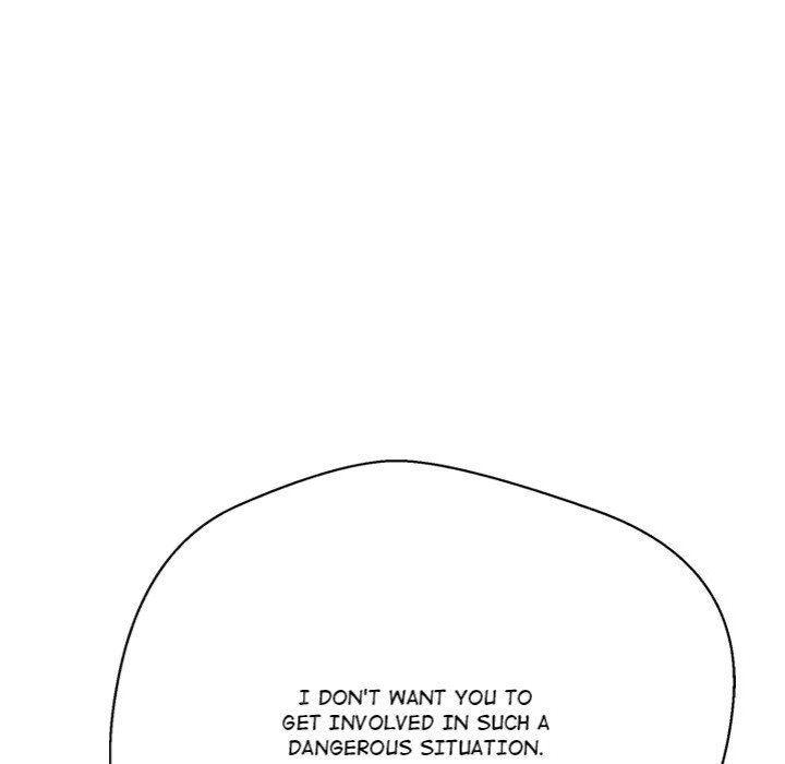 My Gangster Girlfriend Chapter 21 - Page 91