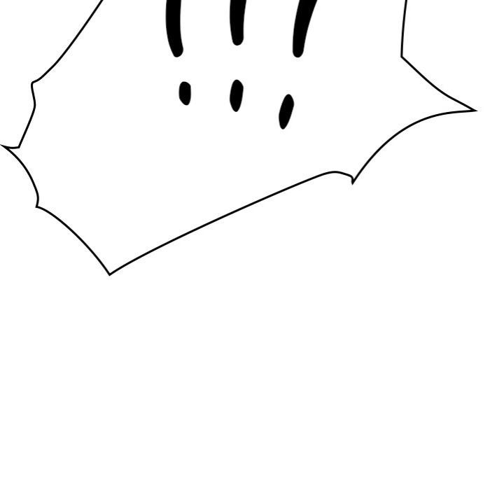 My Gangster Girlfriend Chapter 23 - Page 249