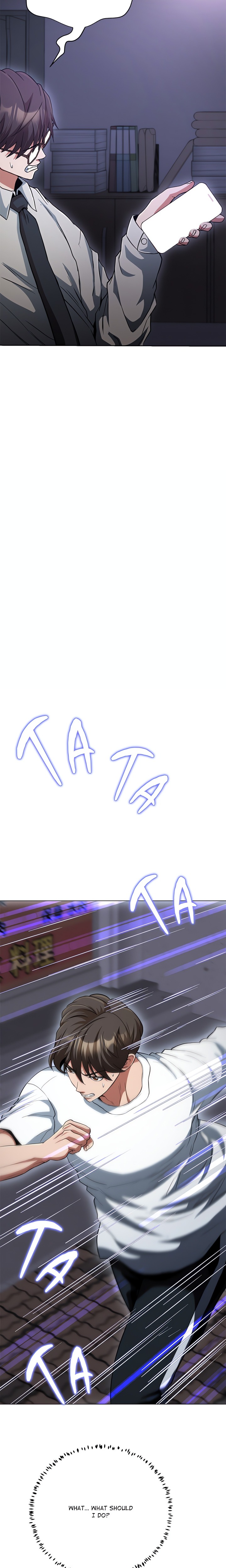 My Gangster Girlfriend Chapter 38 - Page 13