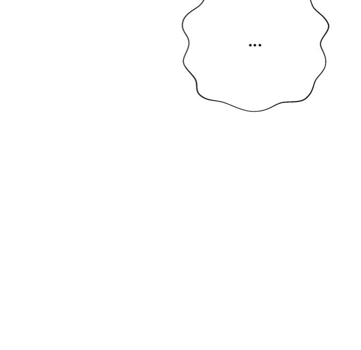 My Gangster Girlfriend Chapter 39 - Page 89