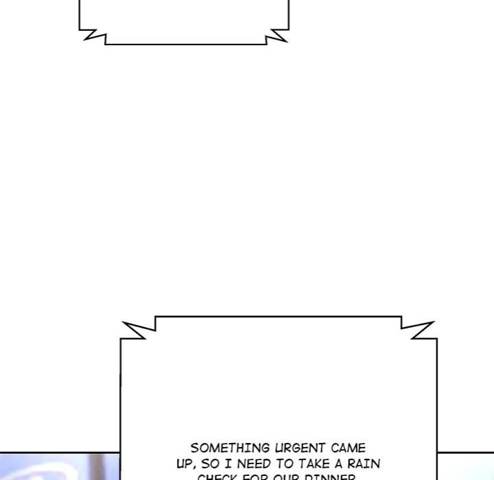 My Gangster Girlfriend Chapter 42 - Page 221