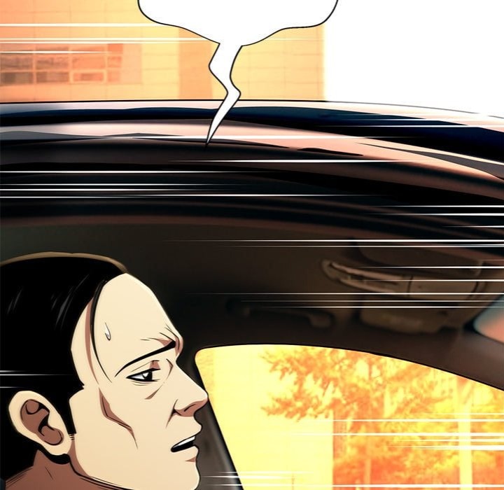 My Gangster Girlfriend Chapter 45 - Page 15