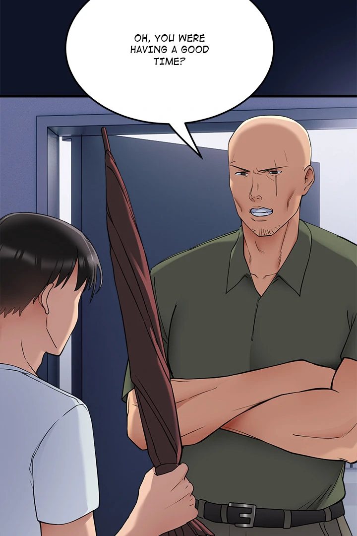 I Became a Dog! Chapter 1 - Page 204