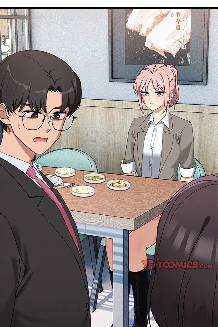 I Became a Dog! Chapter 11 - Page 71