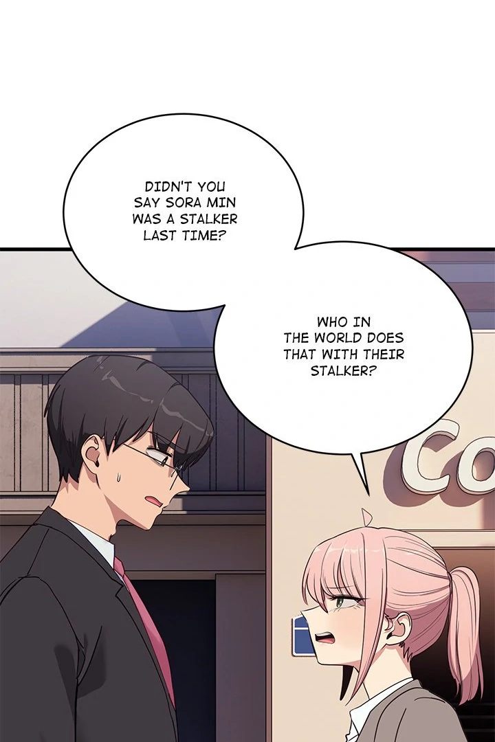 I Became a Dog! Chapter 11 - Page 86