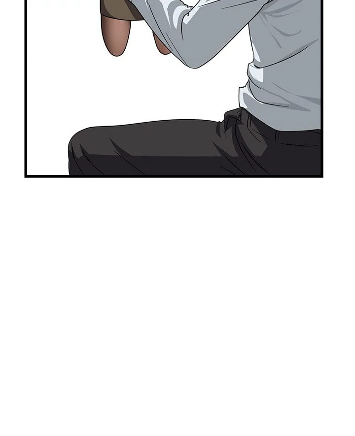 I Became a Dog! Chapter 12 - Page 45