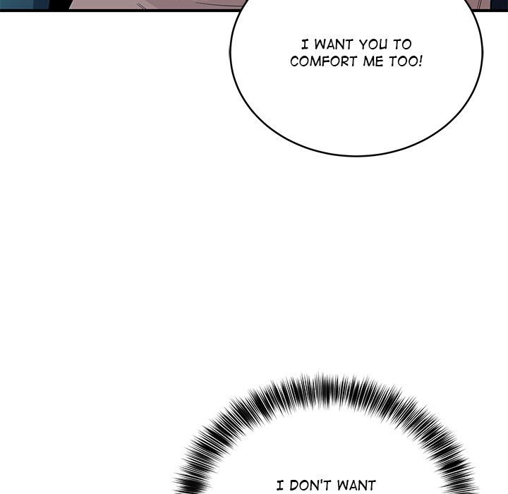 I Became a Dog! Chapter 14 - Page 43