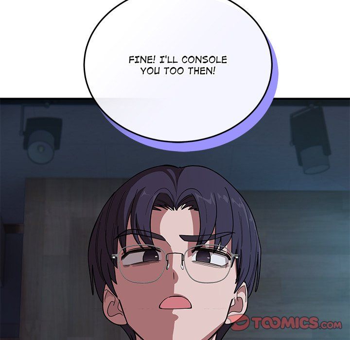 I Became a Dog! Chapter 14 - Page 51