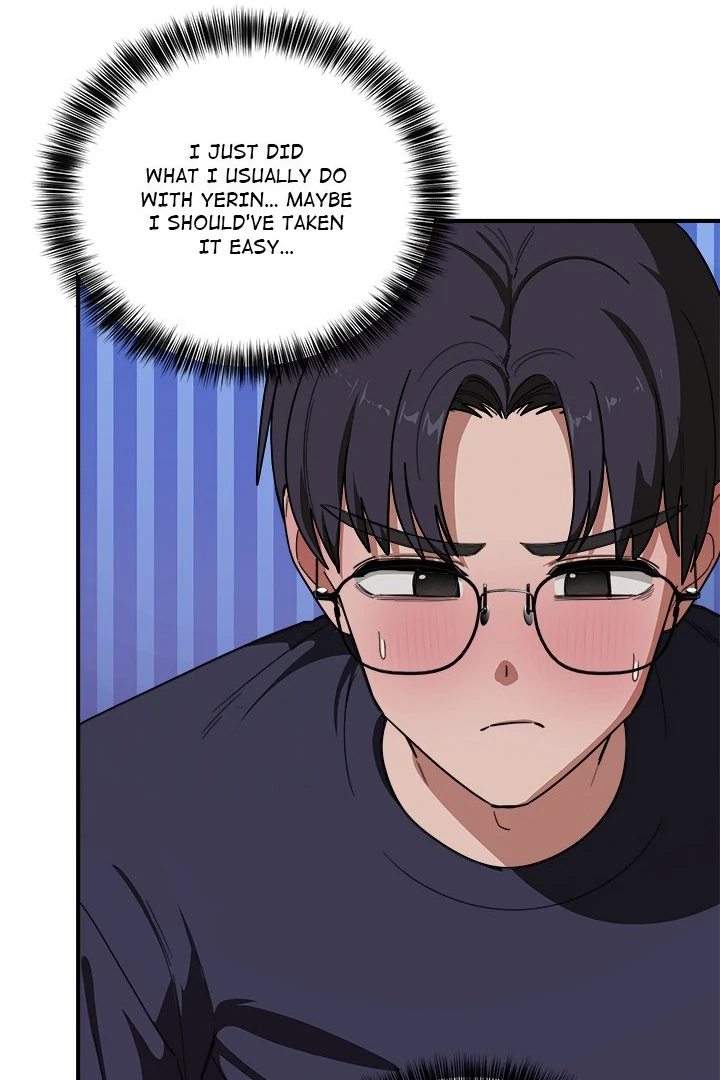 I Became a Dog! Chapter 15 - Page 20