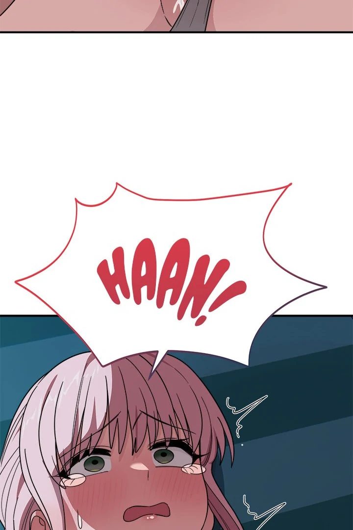 I Became a Dog! Chapter 15 - Page 59