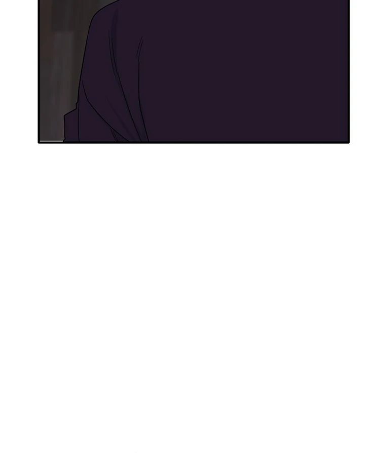 I Became a Dog! Chapter 15 - Page 96