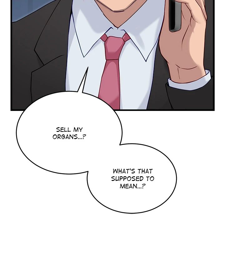 I Became a Dog! Chapter 2 - Page 82