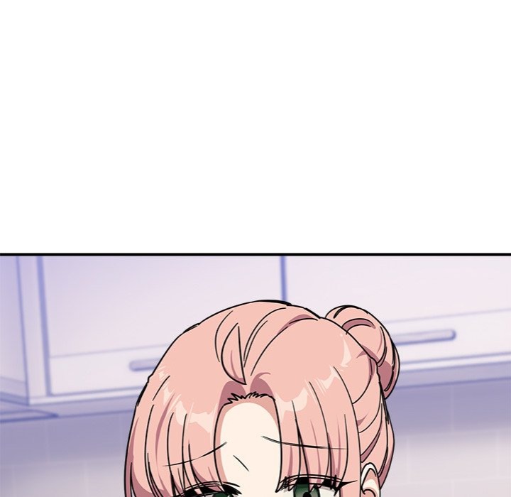 I Became a Dog! Chapter 25 - Page 53