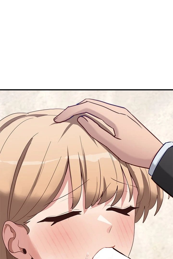 I Became a Dog! Chapter 3 - Page 66