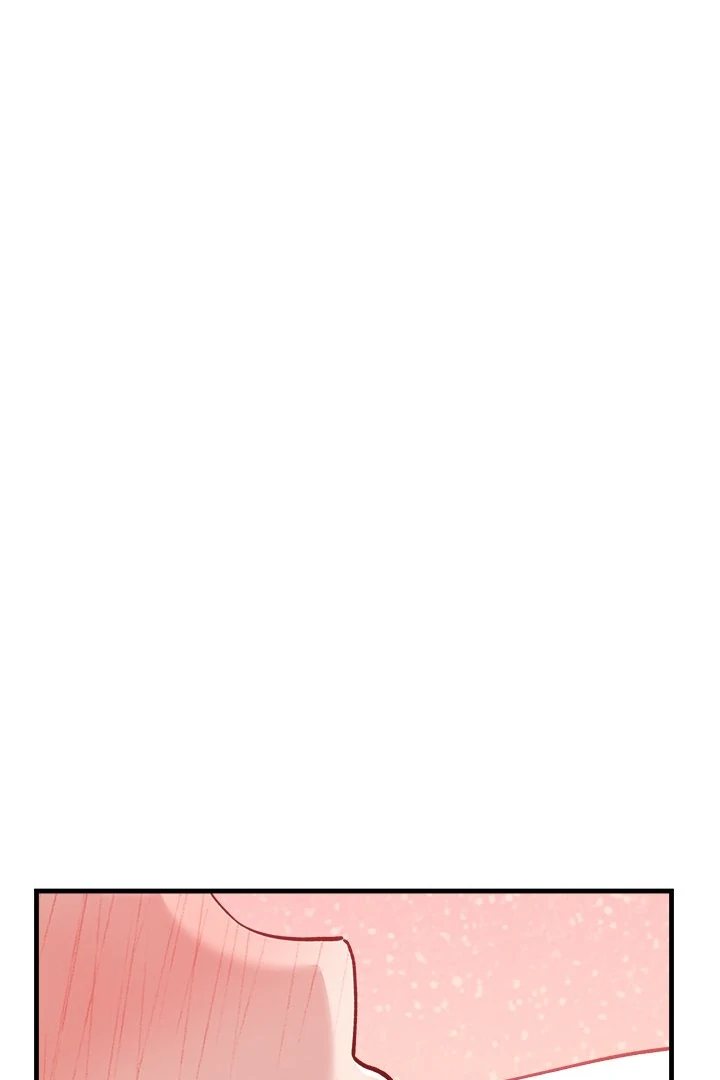 I Became a Dog! Chapter 3 - Page 74